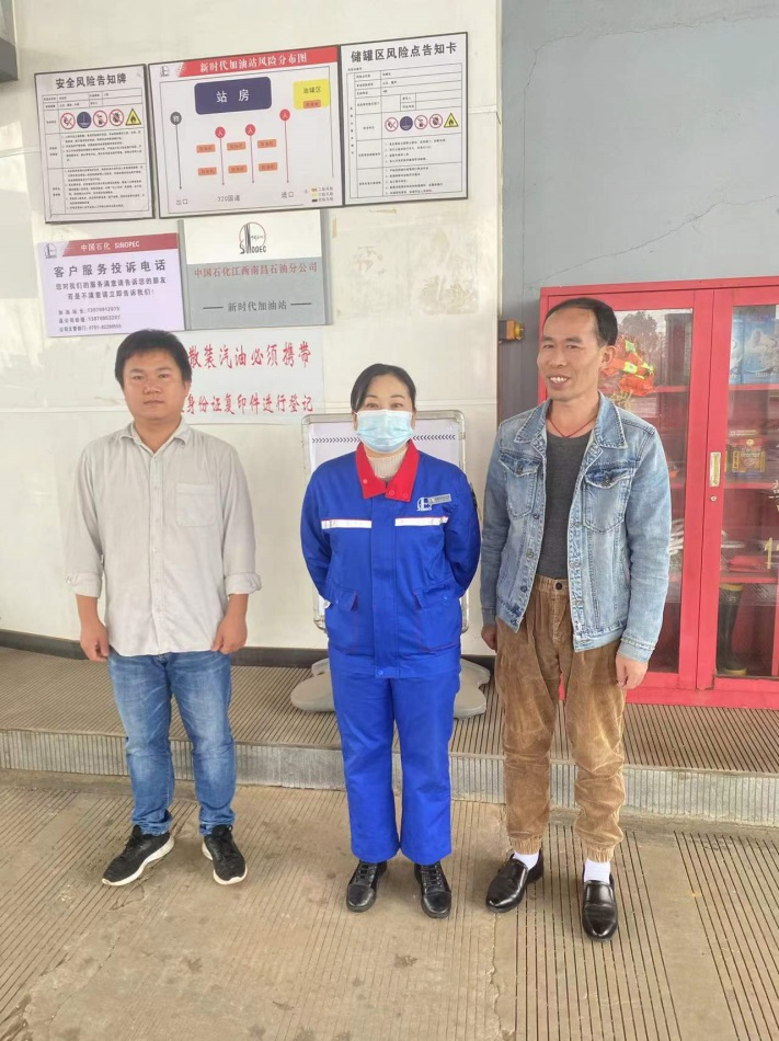 1642388612892479.png 圖片1.png