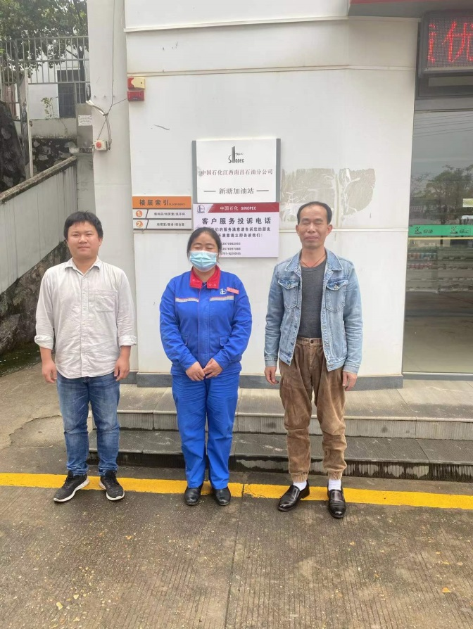 1646365630429715.png 圖片1.png