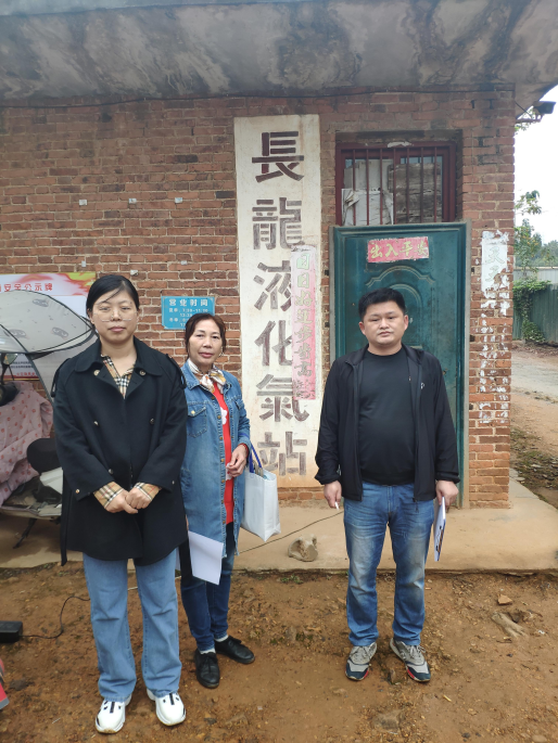 1655177263120484.png 長(1).png