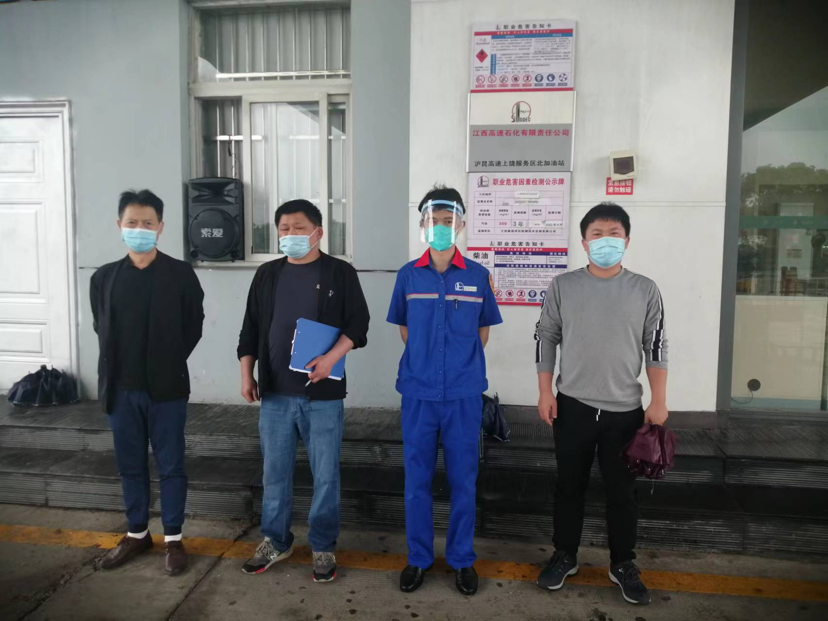 1657187390112317.png 圖片1.png