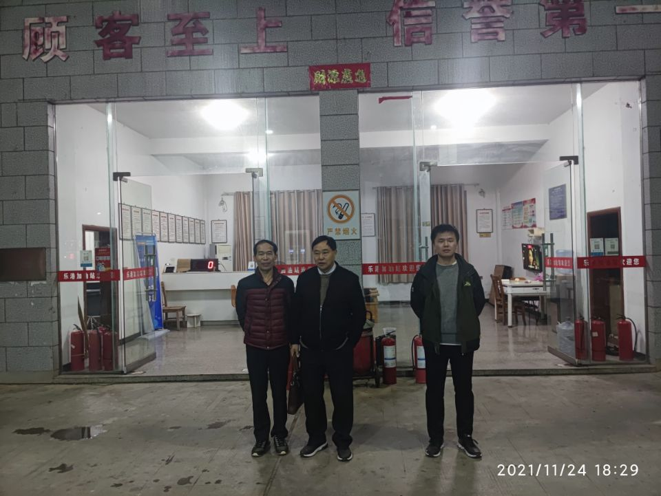 1658395513750646.png 圖片2.png