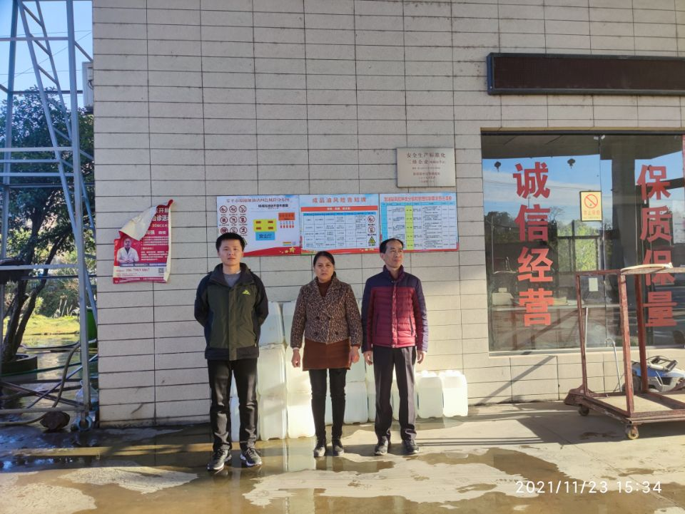 1658395650980307.png 圖片2.png