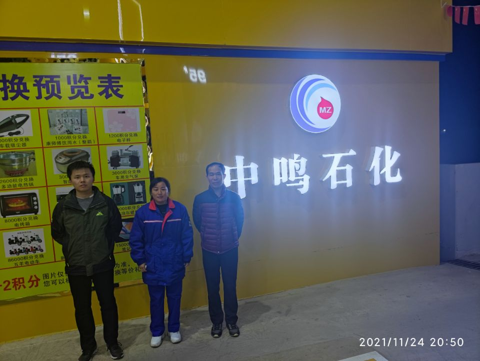 1658395984125394.png 圖片2.png