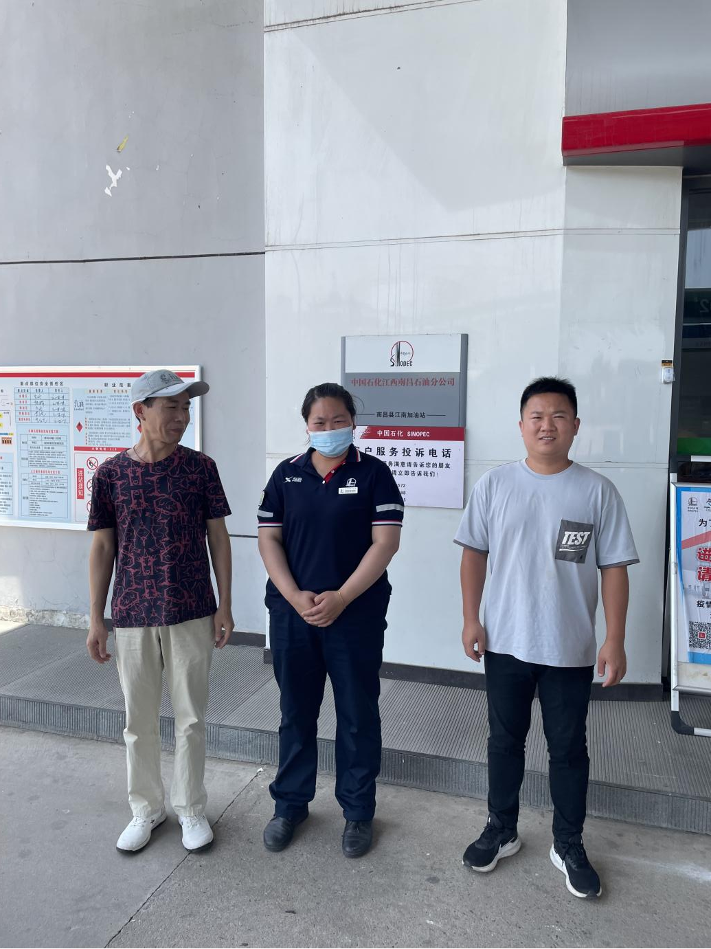 1659424175383929.png 圖片1.png