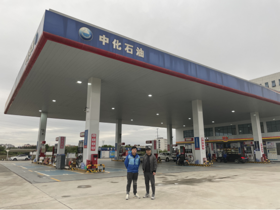 1681291457446239.png 0c6b0a6b1e59acea74f5d4356a8b393.png