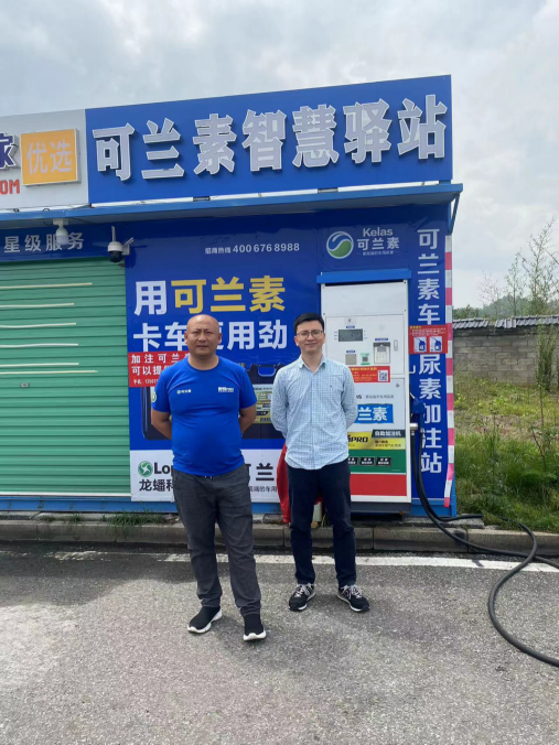 1682220233559585.png a59c13d61ec48b25fb4d3d9c55423e9.png