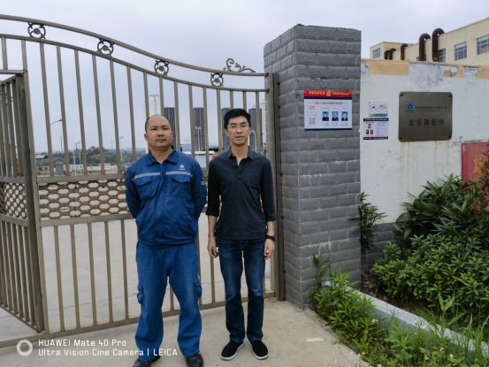 1684833548109864.png cce9cdce5be954f9a1a09c80b559e64.png