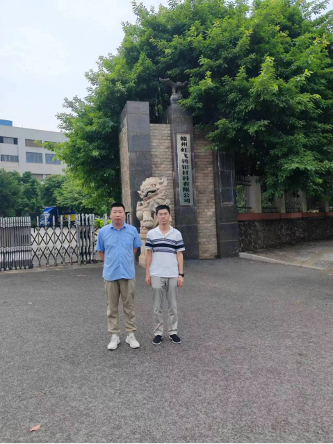 1686896479959178.png 2d567a1528d4da4e6476328fa4bc049.png