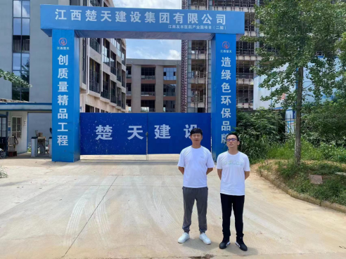 1688115349103401.png e69d8aa01f3666ae205cd97fb5c773a.png