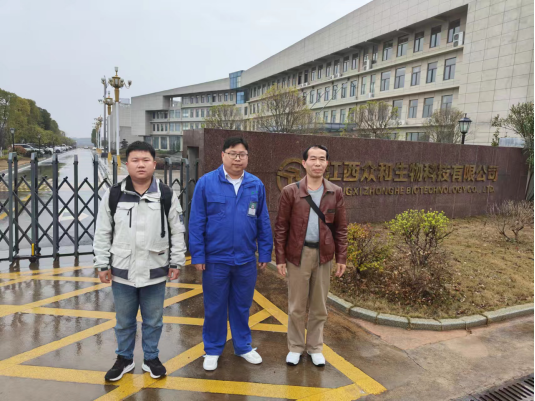 1688627666323383.png 076748244bddee92544c92c75afc33a.png