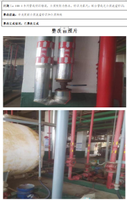 1688627760841787.png 95e7a49aaccb84b94185844801e0422.png