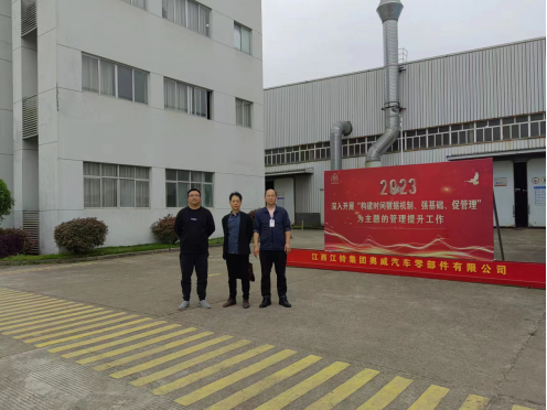 1689319367969290.png 30fc430f80d0a52ca544ef91052c6e5.png