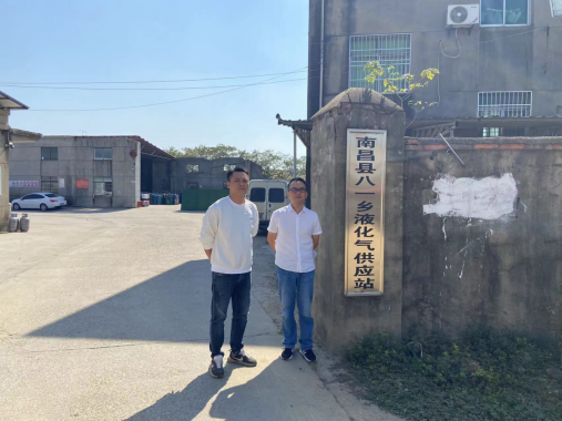 1702885029413836.png 37d32d4cb0d44831aefd888a6b14e85.png