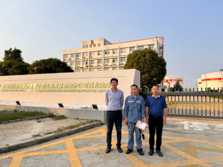 1703733452802198.png 11cff830b16834cc37a8efc30f9e3ed.png