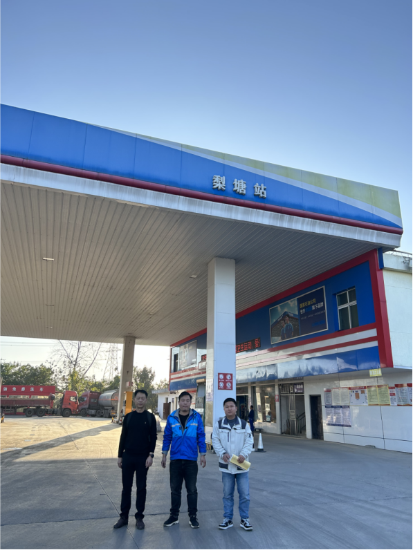 1705568039139556.png 442c3666bf456197657f6297f1d6d3c.png