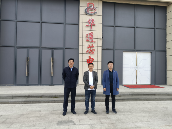 1708932269122890.png 3011475c9b8dc9d04445c5cf377a69e.png