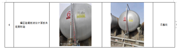 1718185406606705.png 70c5cacfcfa379d7557a77582f4e140.png