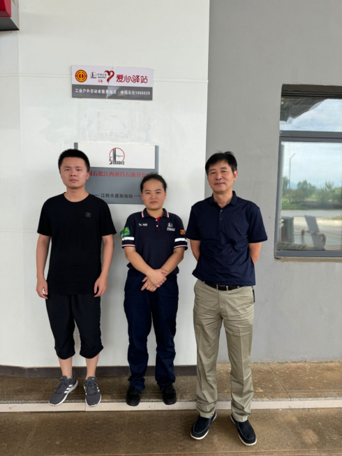 1723001429557907.png 0d100385c7de70e01f386d372c839d6.png